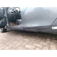Порог левый Geely Emgrand 7 2020