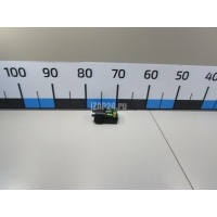 Кнопка корректора фар Land Rover Discovery Sport 2014 LR088270