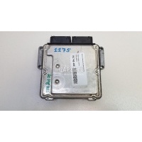 Блок управления двигателем Ford Mondeo V 2015 1895942
