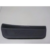 Накладка порога (внутренняя) Hyundai-Kia Tucson 2015 85888D7000TRY