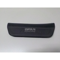 Накладка порога (внутренняя) Hyundai-Kia Tucson 2015 85878D7000TRY