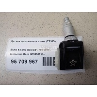Датчик давления в шине (TPMS) Mercedes Benz 5-serie G30/G31/F90 2017 0009052102