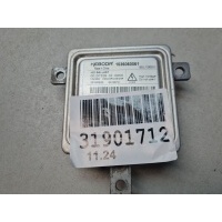 Блок ксеноновой лампы Jaguar F-PACE X761 2016- C2D50948