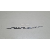 Эмблема на крышку багажника Hyundai-Kia Stinger 2017 86311J5000