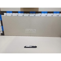 Антенна Hyundai-Kia Santa Fe (TM) 2018 95460S1520