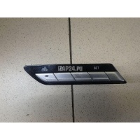 Блок кнопок управления сиденьем Hyundai-Kia G90 2016 93250D2300VCA
