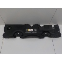 Кожух замка капота Toyota RAV 4 2019 1668125020