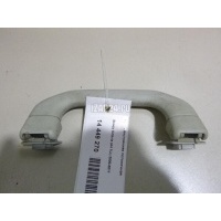Ручка внутренняя потолочная VAG Octavia (A4 1U-) (2000 - 2011) 1U0857607PY20