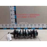 Коленвал Ford Scorpio (1986 - 1992) 1105990