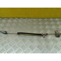 Трос ручника Nissan Pathfinder (R51M) 2004-2013 2010 36402EA000