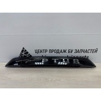 Накладка крышки багажника Renault Kaptur 1 H5_ до Рестайлинг 2016-2020 848101082R
