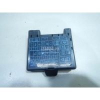 Крышка блока предохранителей Mitsubishi Carisma (DA) (1995 - 1999) MR318828