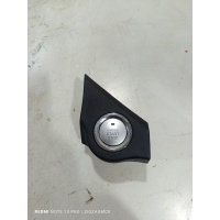 Бардачок Omoda S5 2023 808000107AA