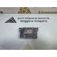 Блок Розжига Skoda Rapid 2 NK6 2020-2022 7PP941597D