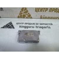 Блок Розжига Skoda Rapid 2 NK6 2020-2022 7PP941597D