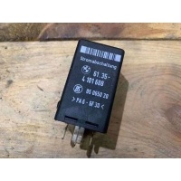 Реле (прочее) BMW 5 E39 2000 4101608,61354101608