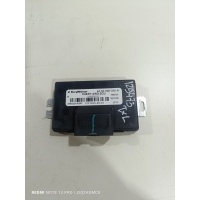 Бардачок Exeed TXL 2023 154000041AA