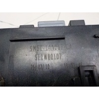 Блок предохранителей Ford C-MAX (2003 - 2010) 9M5T14A067CA