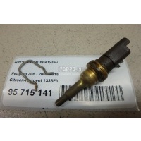 Датчик температуры Citroen-Peugeot 1007 (2005 - 2009) 1338F3