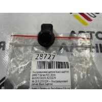 Ультразвуковой датчик Black Saphire BMW 7-Series F01 2014 66209233029