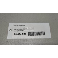 Корпус отопителя VAG Touareg (2002 - 2010) 7L0819087AA