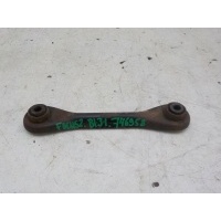 Рычаг задний правый Ford Focus II 2008-2011 1061668
