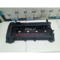 Крышка головки блока (клапанная) Volvo V50 (2004 - 2012) 30758079