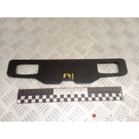 накладка подсветки номера 2012 909144CE0A,909144CE1A,909144CE2A,909144CE3A