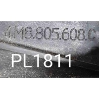Крепление фары правой Audi Q8 I (2018—2023) 2021 4M8805608C
