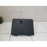 Бардачок Haval Jolion 2021- 5303000XST01A8P