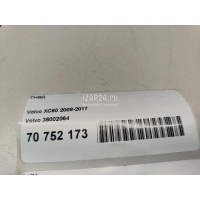 ТНВД Volvo S80 (2006 - 2016) 36002064