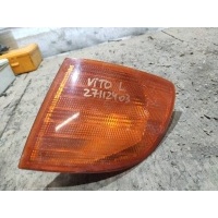 Поворотник левый Mercedes Vito W638 1998