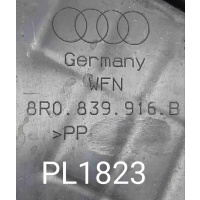 Заглушка Audi Q5 I (2008—2012) 2009 8R0839916B