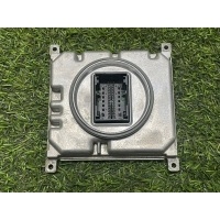 Блок управления светом Audi Q5 FY B5 NY 2020 7pp941572af, 80A907397D