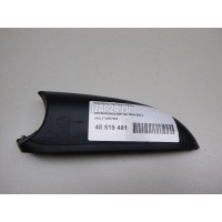 Накладка зеркала левого VAG Octavia (A5 1Z-) (2004 - 2013) 3T0857603
