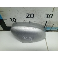 Крышка корпуса зеркала правого Ford Focus II (2008 - 2011) 1539409