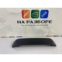 накладка крышки багажника Renault Arkana LJC 2019 909049425R