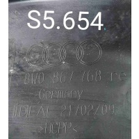 Накладка на порог Audi A4 B9 (2015—2020) 2017 8W0867768