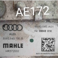 Интеркулер Audi A4 B9 (2015—2020) 2019 8W0145785B