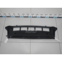 Защита антигравийная VAG Q5 [8R] (2008 - 2017) 8R0807233C