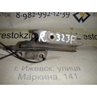 Петля капота 323F (94-98) R б/у (арт. B01A52410)