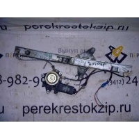Стеклоподъемник Avalon MCX10 (95-00) пер L электро Б\У (арт. 6980207010)