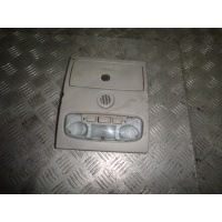 Плафон освещения салона Mondeo 4 (07-15) пер б\у (арт. 8A6A13K767BB34X1)