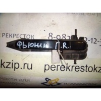 Ручка двери Fusion (02-12)/Fiesta (02-08) наружняя пер R б\у (арт. 1521631)