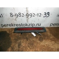 Дополнительный стоп сигнал Sonata (02- + Tagaz) б\у (арт. 927503D000SR)
