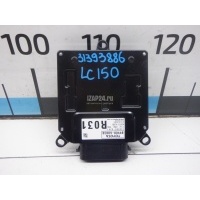 Блок управления светом Toyota Land Cruiser (150)-Prado 2009 8101660M70