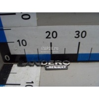 Эмблема на крышку багажника Renault Sandero (2009 - 2014) 8200560866