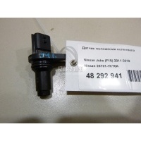 Датчик положения коленвала Nissan Megane III (2009 - 2016) 237311KT0A