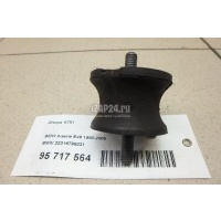 Опора КПП BMW 7-serie F01/F02 (2008 - 2015) 22316799331