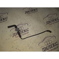 трубка вакуумная Audi A6 (C6 4F) 2004-2011 2004 06E133773M
